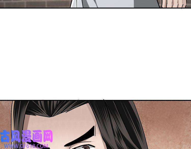 最强反派系统第62话 侠义之士