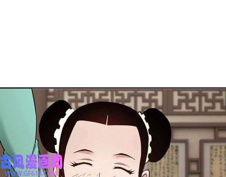 最强反派系统第62话 侠义之士
