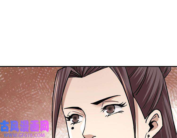 最强反派系统第62话 侠义之士