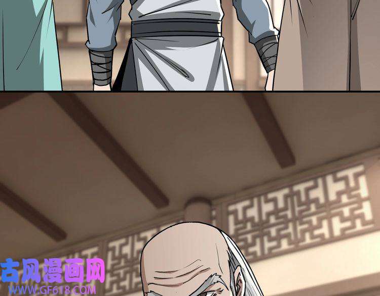 最强反派系统第62话 侠义之士