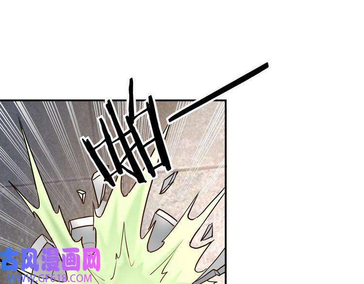 最强反派系统第62话 侠义之士