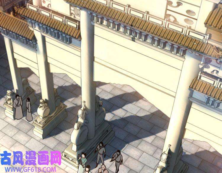 最强反派系统第62话 侠义之士