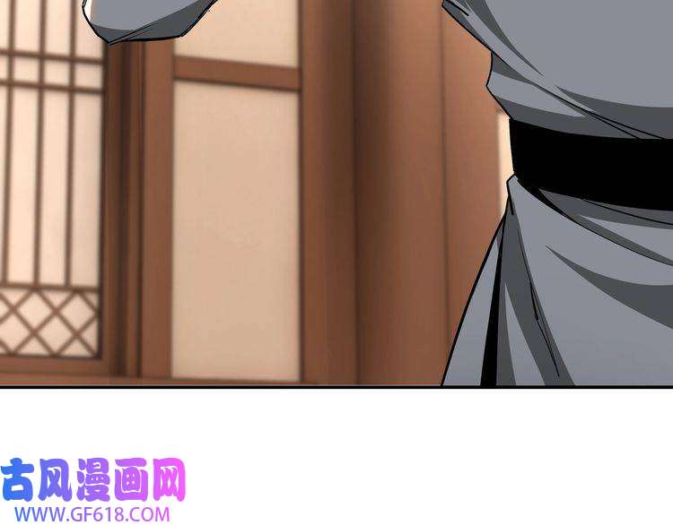 最强反派系统第62话 侠义之士