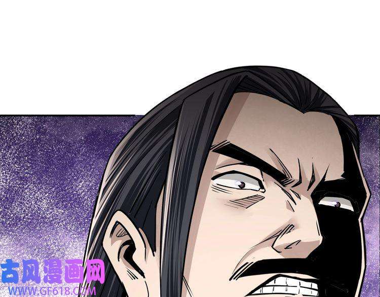 最强反派系统第62话 侠义之士
