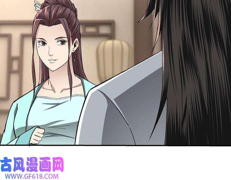 最强反派系统第62话 侠义之士