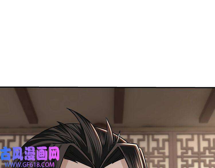 最强反派系统第62话 侠义之士