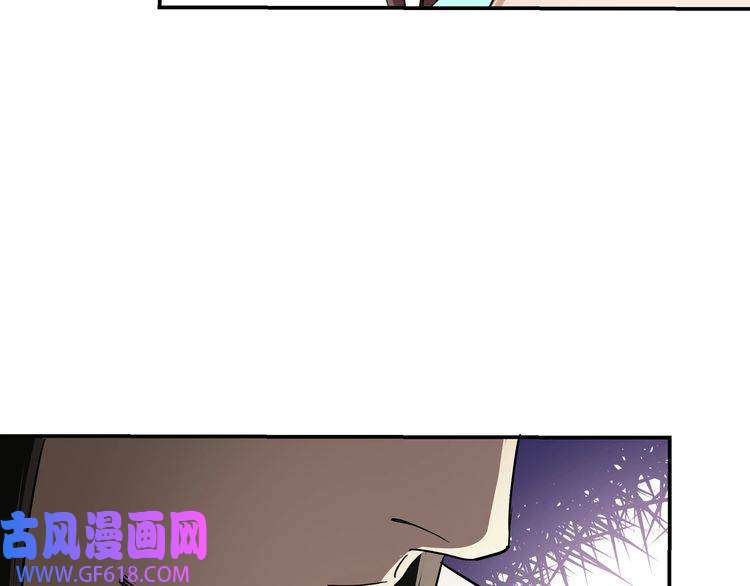 最强反派系统第62话 侠义之士