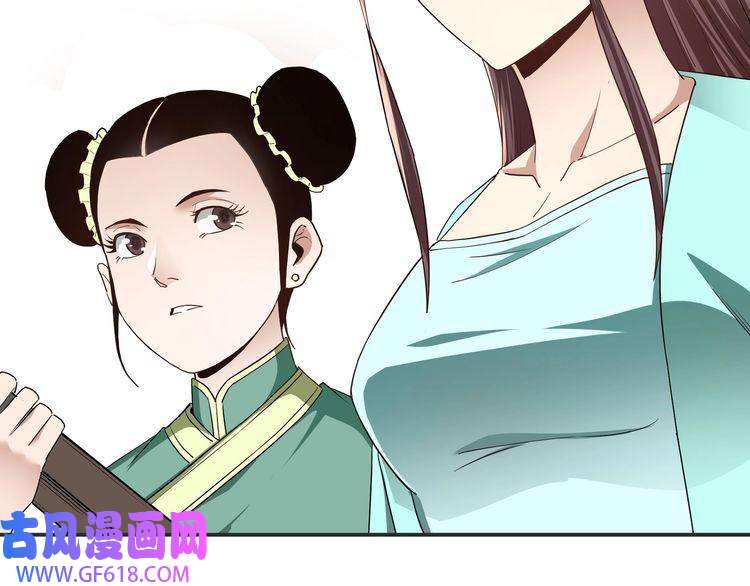最强反派系统第62话 侠义之士