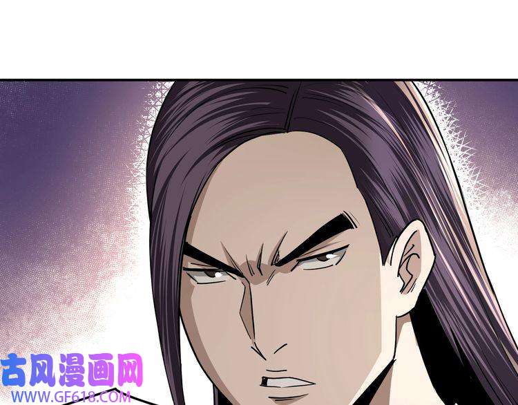 最强反派系统第62话 侠义之士