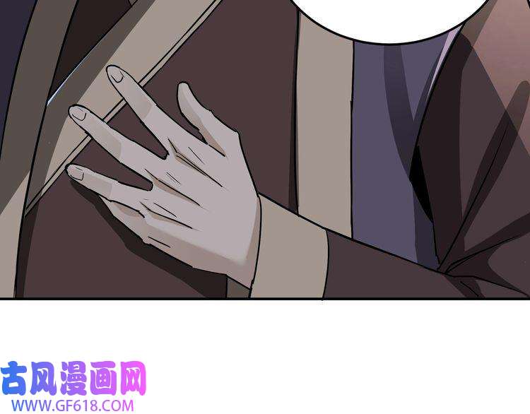最强反派系统第62话 侠义之士