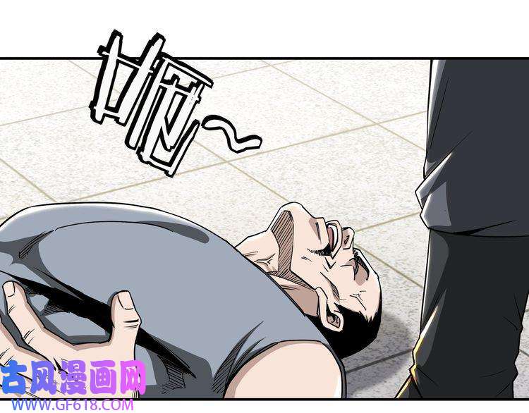 最强反派系统第63话 父慈子孝？！