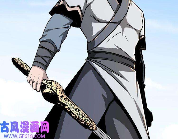 最强反派系统第63话 父慈子孝？！