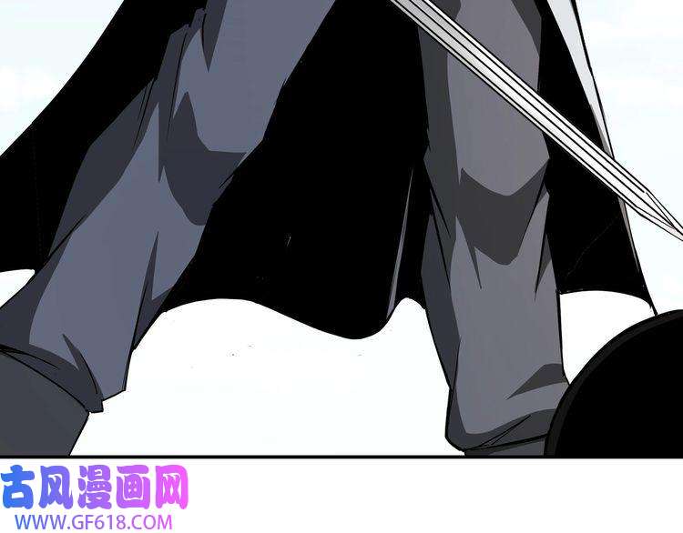 最强反派系统第63话 父慈子孝？！