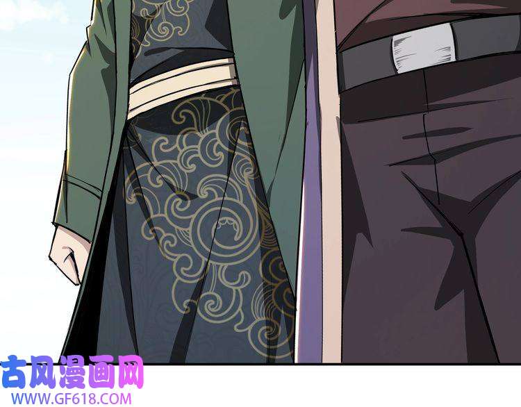最强反派系统第63话 父慈子孝？！