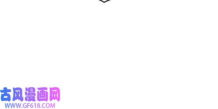 最强反派系统第63话 父慈子孝？！