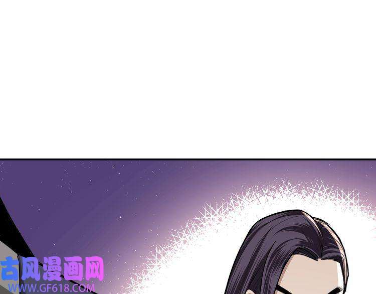 最强反派系统第63话 父慈子孝？！