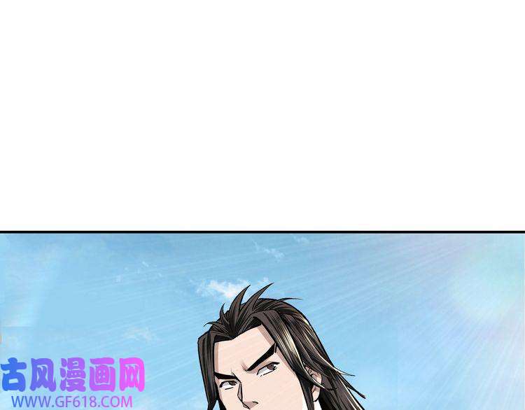 最强反派系统第63话 父慈子孝？！