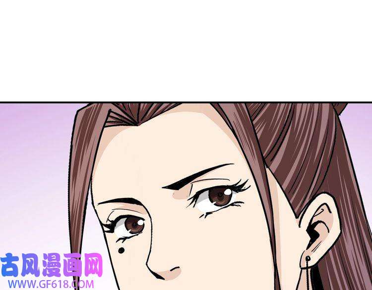 最强反派系统第63话 父慈子孝？！