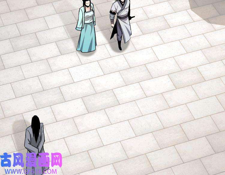 最强反派系统第63话 父慈子孝？！