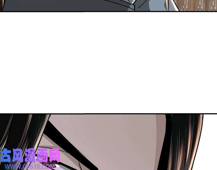最强反派系统第63话 父慈子孝？！