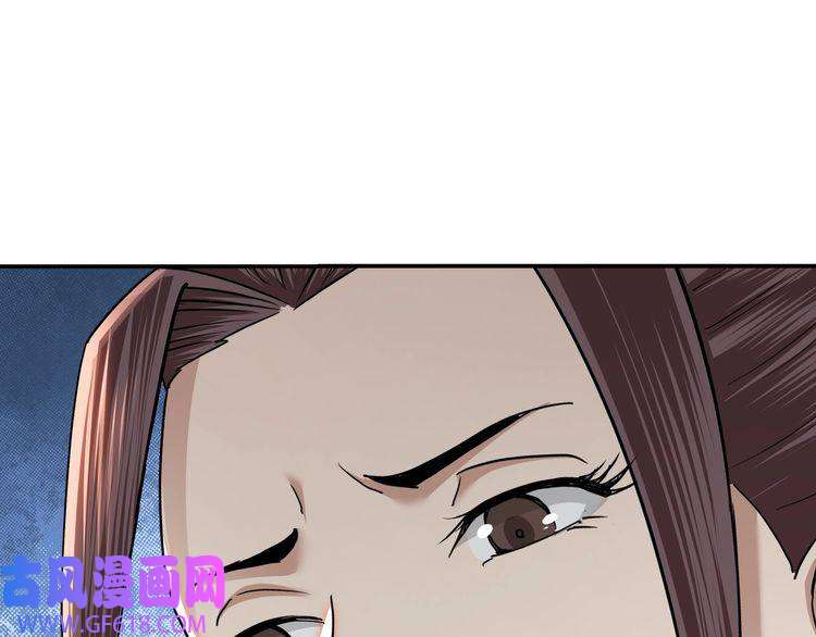 最强反派系统第63话 父慈子孝？！