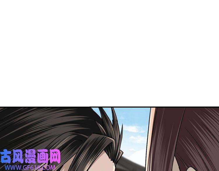 最强反派系统第63话 父慈子孝？！