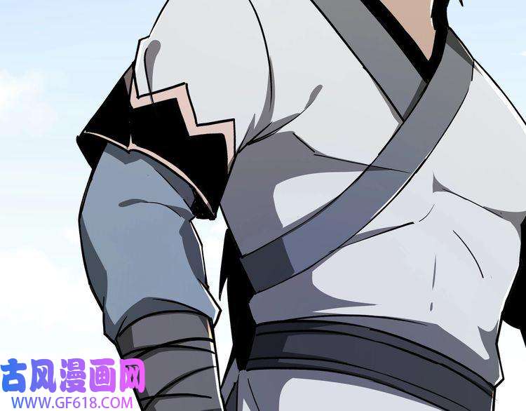 最强反派系统第63话 父慈子孝？！