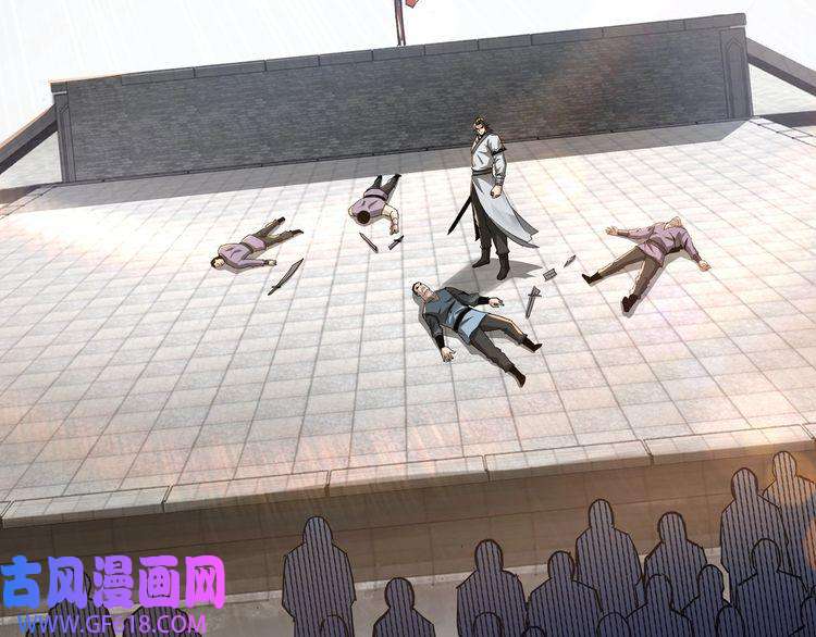 最强反派系统第63话 父慈子孝？！