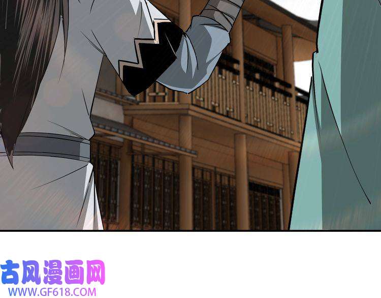 最强反派系统第63话 父慈子孝？！
