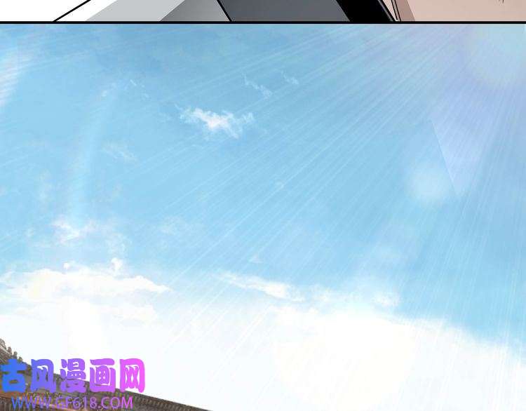 最强反派系统第63话 父慈子孝？！