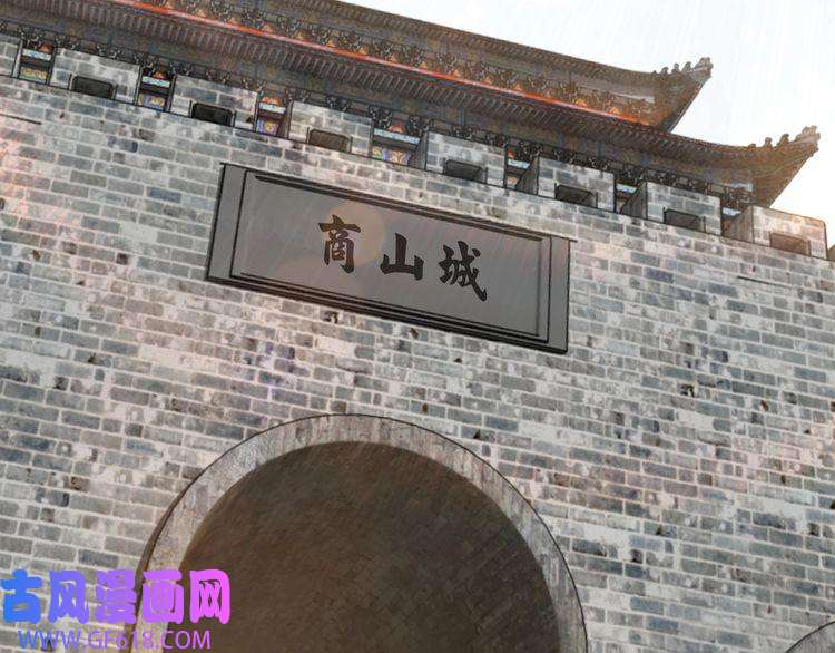 最强反派系统第63话 父慈子孝？！