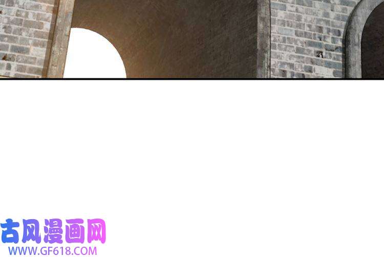 最强反派系统第63话 父慈子孝？！