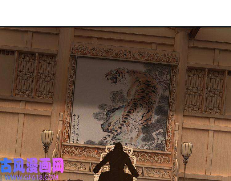 最强反派系统第63话 父慈子孝？！