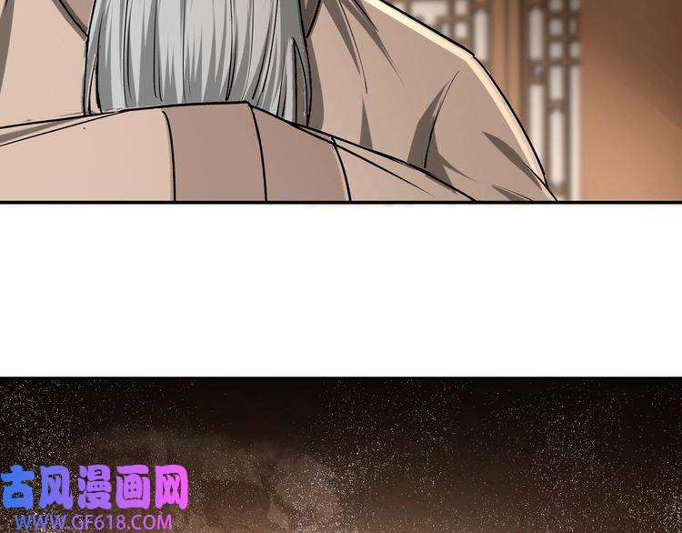 最强反派系统第63话 父慈子孝？！