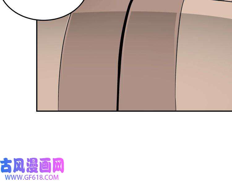 最强反派系统第63话 父慈子孝？！