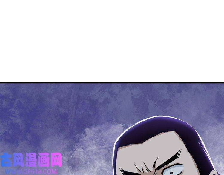 最强反派系统第63话 父慈子孝？！