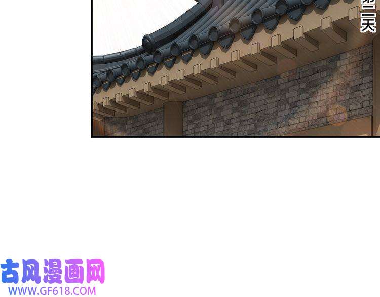 最强反派系统第63话 父慈子孝？！