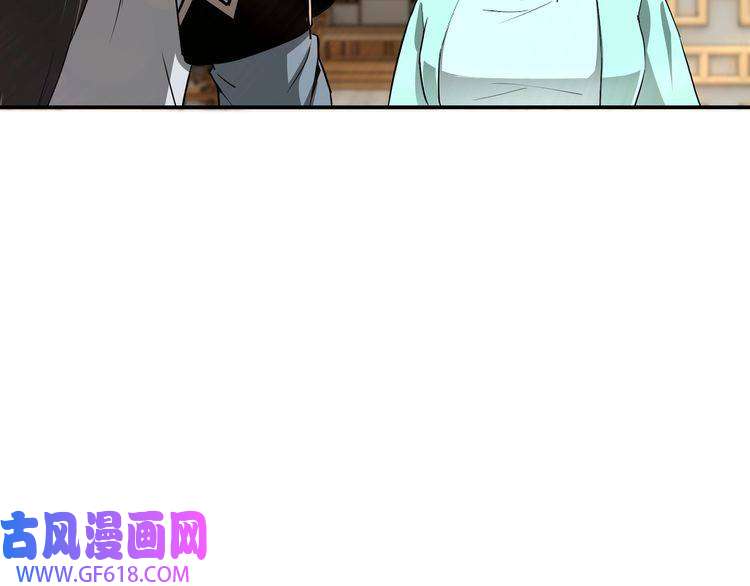最强反派系统第63话 父慈子孝？！