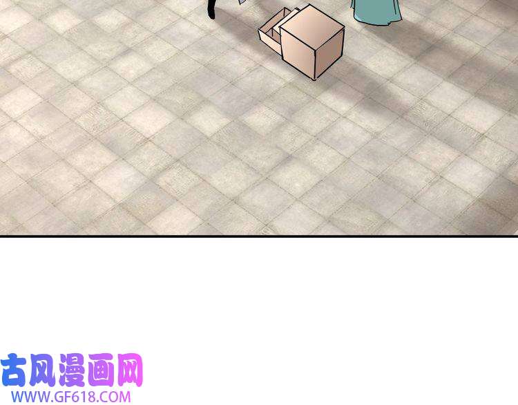 最强反派系统第63话 父慈子孝？！