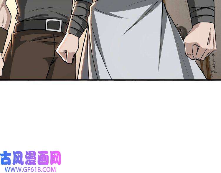 最强反派系统第64话 招募