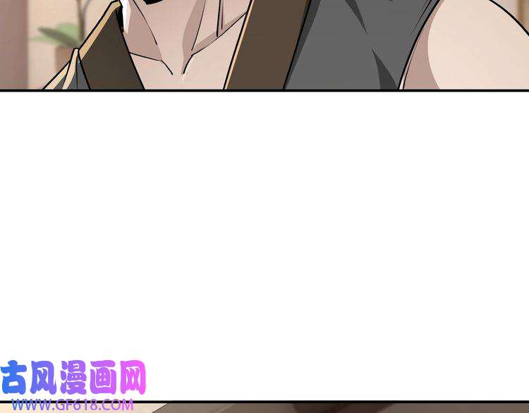 最强反派系统第64话 招募