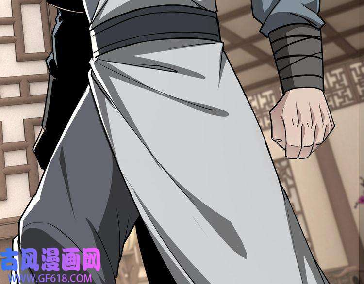 最强反派系统第64话 招募