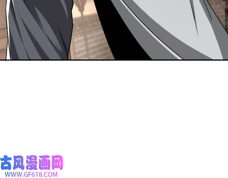 最强反派系统第64话 招募
