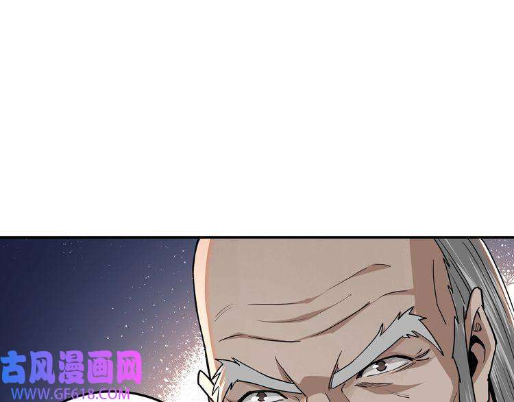 最强反派系统第64话 招募