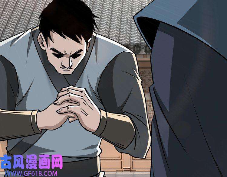 最强反派系统第64话 招募