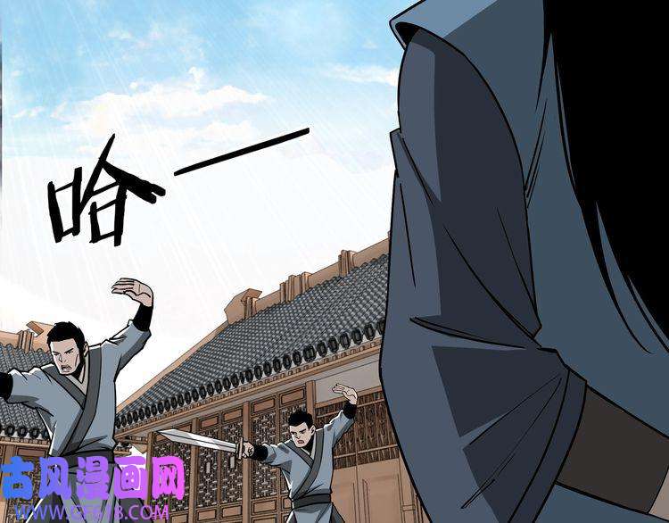 最强反派系统第64话 招募