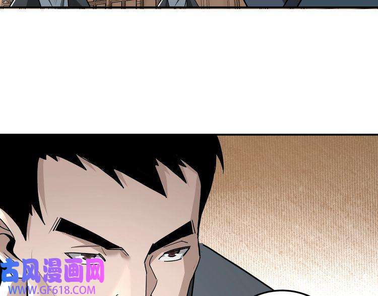 最强反派系统第64话 招募