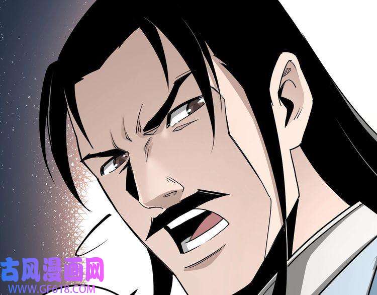 最强反派系统第64话 招募