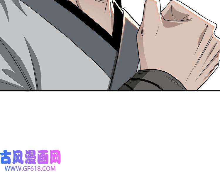 最强反派系统第64话 招募