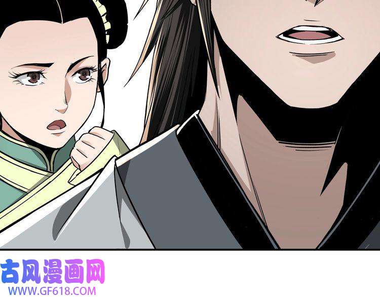 最强反派系统第64话 招募